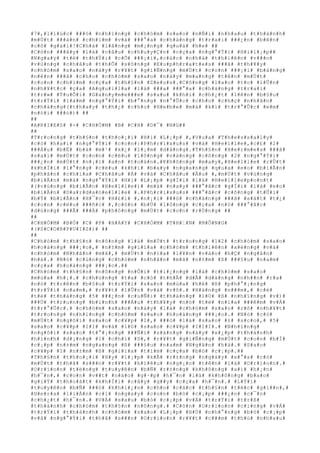 #7#,#l#l#ú#c# ###ó# #n#h#ï#n#g# #c#h#ò#m# #s#a#o# #n#Ñ#i# #n#h#a#u# #t#h#à#n#h#
#m#Ù#t# ###à#n# #c#h#i#m# #v#à# ###°#a# #c#h#à#n#g# #t#r#a#i# ###¿#n# #b#ê#n#
#c#ô# #g#á#i#!#C#h#à# #l#ã#n#g# #m#¡#n#g# #q#u#á# #h#e# ##
#C#ò#n# ###â#y# #l#à# #c#â#u# #c#h#u#y#Ç#n# #c#ç#a# #n#g#°#Ý#i# #H#i#l#¡#p##
#N#g#a#y# #t#ë# #t#h#Ý#i# #c#Õ# ###¡#i#,#c#á#c# #n#h#à# #t#h#i#ê#n# #v###n#
#v#ù#n#g# #c#h#â#u# #t#h#Õ# #s#ô#n#g# #E#u#p#h#r#a#t#e#s# ###ã# #t#h#¥#y#
#c#h#ò#m# #s#a#o# #n#à#y# #r#¥#t# #g#i#Ñ#n#g# #m#Ù#t# #c#o#n# ###¡#i# #b#à#n#g#
#n#ê#n# ###ã# #c#h#o# #c#h#ò#m# #s#a#o# #n#à#y# #m#a#n#g# #t#ê#n# #m#Ù#t#
#c#o#n# #c#h#i#m# #c#ç#a# #t#h#§#n# #Z#e#u#s#.#C#ô#n#g# #l#a#o# #t#o# #l#Û#n#
#n#h#¥#t#c# #ç#a# #A#q#u#i#l#a# #l#à# ###a# ###°#a# #c#h#à#n#g# #t#r#a#i#
#t#r#»# #T#u#Õ#i# #G#a#n#y#m#e###e# #s#a#u# #k#h#i# #c#h#¿#t# #l#ê#n# #b#§#u#
#t#r#Ý#i# #l#à#m# #n#g#°#Ý#i# #b#°#n#g# #n#°#Û#c# #c#h#o# #c#h#ç# #n#h#â#n#
#c#h#à#n#g#(#t#h#a#y# #t#h#¿# #c#h#o# #H#e#b#e# #m#à# #k#ì# #t#r#°#Û#c# #e#m#
#n#ó#i# ###ó#)# ##
##
#A#R#I#E#S# #-# #C#H#Ò#M# #B# #C#H# #D#¯# #N#G##
##
#T#r#o#n#g# #t#h#§#n# #t#h#o#¡#i# #H#i# #L#¡#p# #,#V#u#a# #T#h#e#s#s#a#l#y#
#c#ó# #h#a#i# #n#g#°#Ý#i# #c#o#n#:#P#h#r#i#x#u#s# #v#à# #H#e#l#l#e#,#c#£# #2#
###Á#u# #b#Ë# #b#à# #m#¹# #k#¿# #l#¡#m# #d#å#n#g#.#T#h#§#n# #H#e#r#m#e#s# ###ã#
#s#a#i# #m#Ù#t# #c#o#n# #c#ë#u# #l#ô#n#g# #v#à#n#g# #c#õ#n#g# #2# #n#g#°#Ý#i#
###¿#n# #m#Ù#t# #n#¡#i# #a#n# #t#o#à#n#.#K#h#ô#n#g# #m#a#y#,#H#e#l#l#e# #r#Û#t#
#k#h#Ï#i# #l#°#n#g# #c#ë#u# #k#h#i# #b#a#y# #n#g#a#n#g# #q#u#a# #e#o# #b#i#Ã#n#
#p#h#â#n# #c#h#i#a# #C#h#â#u# #Á# #v#à# #C#h#â#u# #Â#u# #,#m#Ù#t# #v#ù#n#g#
#b#i#Ã#n# #m#à# #n#g#°#Ý#i# #H#i# #L#¡#p# #g#Í#i# #l#à# #H#e#l#l#e#p#o#n#t#
#(#v#ù#n#g# #b#i#Ã#n# #H#e#l#l#e#)# #m#à# #n#a#y# ###°#ã#c# #g#Í#i# #l#à# #e#o#
#b#i#Ã#n# #D#a#r#d#a#n#e#l#l#e# #.#P#h#r#i#x#u#s# ###°#ã#c# #c#õ#n#g# #t#Û#i#
#b#Ý# #b#i#Ã#n# #H#¯#c# #H#£#i# #,#n#¡#i# ###ó# #c#h#à#n#g# ###ã# #s#á#t# #t#¿#
#c#o#n# #c#ë#u# ###ñ#c# #,#c#ò#n# #b#Ù# #l#ô#n#g# #c#ç#a# #n#ó# ###°#ã#c#
#d#ù#n#g# ###Ã# ###Á# #p#h#ò#n#g# #m#Ù#t# #c#o#n# #r#Ó#n#g# ##
##
#C#H#Ò#M# #B#Ò# #C# #P# #H#A#Y# #C#H#Ò#M# #T#H#¦#N# #N#Ô#N#G#
#(#S#C#O#R#P#U#I#S#)# ##
##
#C#h#ò#m# #t#h#§#n# #n#ô#n#g# #l#à# #m#Ù#t# #t#r#o#n#g# #1#2# #c#h#ò#m# #s#a#o#
#h#o#à#n#g# ###¡#o#,# #n#±#m# #g#i#ï#a# #c#h#ò#m# #t#h#i#ê#n# #x#é#n#g# #v#à#
#c#h#ò#m# #N#h#â#n# #m#ã#,# #m#Ù#t# #n#í#a# #l#¥#n# #v#à#o# #h#Ç# #n#g#â#n#
#h#à#.# #N#ó# #c#ù#n#g# #c#h#ò#m# #n#h#â#n# #m#ã# #n#±#m# #ß# ###§#u# #n#a#m#
#c#ç#a# #h#o#à#n#g# ###¡#o#.##
#C#h#ò#m# #t#h#§#n# #n#ô#n#g# #n#Õ#i# #t#i#¿#n#g# #l#à# #c#h#ò#m# #s#a#o#
#m#ù#a# #h#¡#.# #c#h#ú#n#g# #t#a# #c#ó# #t#h#Ã# #d#Å# #d#à#n#g# #n#h##n# #r#a#
#n#ó# #t#r#ê#n# #b#§#u# #t#r#Ý#i# #s#a#o# #m#ù#a# #h#è# #ß# #p#h#°#¡#n#g#
#t#r#Ý#i# #n#a#m#,# #r#¥#t# #l#Û#n# #v#à# #r#õ#.# #H#à#n#g# #n###m#,# #c#é#
#t#ë# #t#h#á#n#g# #5# ###¿#n# #c#u#Ñ#i# #t#h#á#n#g# #1#0# #ß# #n#h#ï#n#g# #v#)#
###Ù# #t#r#u#n#g# #b#ì#n#h# ###Á#u# #t#h#¥#y# #n#ó# #t#ë# #n#í#a# ###ê#m# #v#Á#
#t#r#°#Û#c#.# #c#h#ò#m# #s#a#o# #n#à#y# #l#à# #c#h#ò#m# #s#a#o# #r#õ# #n#h#¥#t#
#t#r#o#n#g# #n#h#ï#n#g# #c#h#ò#m# #s#a#o# #h#o#à#n#g# ###¡#o#.# #N#ó# #c#ó#
#m#Ù#t# #n#g#ô#i# #s#a#o# #c#¥#p# #I#,# ###ó# #l#à# #s#a#o# #±# #s#c#o#,# #5#
#s#a#o# #c#¥#p# #I#I# #v#à# #1#0# #s#a#o# #c#¥#p# #I#I#I#.# #N#h#ï#n#g#
#n#g#ô#i# #s#a#o# #t#°#¡#n#g# ###Ñ#i# #s#á#n#g# #n#à#y# #x#¿#p# #t#h#à#n#h#
#h#ì#n#h# #d#¡#n#g# #1# #c#h#ï# #S#,# #r#¥#t# #g#i#Ñ#n#g# #m#Ù#t# #c#o#n# #b#Í#
#c#¡#p# #n#±#m# #n#g#a#n#g# #ß# ###§#u# #n#a#m# #N#g#â#n# #h#à#.# #S#a#o#
#c#¥#p# #I# #n#±#m# #ß# #g#i#ï#a# #t#i#m# #c#ç#a# #b#ò# #c#¡#p#.##
#T#h#§#n# #t#h#o#¡#i# #H#y# #l#¡#p# #k#Ã# #r#±#n#g# #n#g#à#y# #x#°#a# #c#ó#
#m#Ù#t# #t#h#ã# #s###n# #r#¥#t# #k#i#ê#u# #n#g#¡#o# #t#ê#n# #l#à# #O#r#i#o#n#.#
#O#r#i#o#n# #t#ë#n#g# #t#u#y#ê#n# #b#Ñ# #r#±#n#g# #k#h#ô#n#g# #a#i# #h#¡#n#
#h#¯#n#,# #c#o#n# #v##t# #n#à#o# #g#·#p# #h#¯#n# #l#à# #k#h#ô#n#g# #b#a#o#
#g#i#Ý# #t#h#o#á#t# #k#h#Ï#i# #c#â#y# #g##y# #c#ç#a# #h#¯#n#.# #L#Ý#i#
#t#u#y#ê#n# #b#Ñ# ###ó# #k#h#i#¿#n# #c#h#o# #c#á#c# #t#h#§#n# #t#é#c# #g#i##n#,#
#H#e#r#a# #l#i#Á#n# #c#í# #n#g#a#y# #c#o#n# #b#ò# #c#¡#p# ###¿#n# #c#¯#n#
#c#h#¿#t# #h#¯#n#.# #V#Á# #s#a#u# #b#ò# #c#¡#p# #v#Á# #t#r#Ý#i# #t#r#ß#
#t#h#à#n#h# #c#h#ò#m# #t#h#§#n# #n#ô#n#g#.# #C#ò#n# #O#r#i#o#n# #c#i#n#g# #v#Á#
#t#r#Ý#i# #t#h#à#n#h# #c#h#ò#m# #s#a#o# #L#¡#p# #H#Ù# #n#h#°#n#g# #b#ò# #c#¡#p#
#v#à# #n#g#°#Ý#i# #t#h#ã# #s###n# #O#r#i#o#n# #r#¥#t# #c###m# #t#h#ù# #n#h#a#u#
 