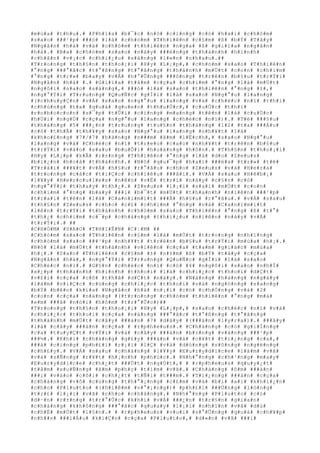 #m#ù#a# #t#h#u#.# #P#h#í#a# #b#¯#c# #n#ó# #c#i#n#g# #c#ó# #h#a#i# #c#h#ò#m#
#s#a#o# ###¹#p# ###ó# #l#à# #c#h#ò#m# #T#h#i#ê#n# #c#§#m# #ß# #b#Ý# #T#â#y#
#N#g#â#n# #h#à# #v#à# #c#h#ò#m# #t#h#i#ê#n# #n#g#a# #ß# #g#i#ï#a# #n#g#â#n#
#h#à#.# #B#a# #c#h#ò#m# #s#a#o# #n#à#y# ###é#n#g# #t#h#à#n#h# #h#ì#n#h#
#c#h#â#n# #v#¡#c# #c#h#i#¿#u# #s#á#n#g# #l#«#n# #n#h#a#u#.##
#T#r#o#n#g# #t#h#§#n# #t#h#o#¡#i# #H#y# #L#¡#p#,# #c#h#ò#m# #s#a#o# #T#h#i#ê#n#
#°#n#g# ###°#ã#c# #t#°#ß#n#g# #t#°#ã#n#g# #t#h#à#n#h# #m#Ù#t# #c#o#n# #c#h#i#m#
#°#n#g# #t#r#»# #b#a#y# #v#Á# #h#°#Û#n#g# ###ô#n#g# #t#r#ê#n# #b#§#u# #t#r#Ý#i#
#N#g#â#n# #h#à# #.# #G#i#ï#a# #t#â#m# #c#ç#a# #c#h#i#m# #°#n#g# #l#à# #m#Ù#t#
#n#g#ô#i# #s#a#o# #s#á#n#g#,# ###ó# #l#à# #s#a#o# #t#h#i#ê#n# #°#n#g# #±#,#
#n#g#°#Ý#i# #T#r#u#n#g# #Q#u#Ñ#c# #g#Í#i# #l#à# #s#a#o# #N#g#°#u# #l#a#n#g#
#(#c#h#u#y#Ç#n# #v#Á# #s#a#o# #n#g#°#u# #l#a#n#g# #v#à# #c#h#é#c# #n#ï# #t#h#ì#
#c#h#ú#n#g# #t#a# #q#u#á# #q#u#e#n# #t#h#u#Ù#c#,# #c#u#Ù#c# #t#h#i#
#r#o#b#o#c#o#n# #s#¯#p# #t#Û#i# #c#i#n#g# #m#a#n#g# #t#ê#n# #l#à# #c#u#Ù#c#
#h#Ù#i# #n#g#Ù# #c#ç#a# #n#g#°#u# #l#a#n#g# #c#h#é#c# #n#ï#)#.# #T#ë# ###§#u#
#t#h#á#n#g# #5# ###¿#n# #t#r#u#n#g# #t#u#§#n# #t#h#á#n#g# #1#2# #t#a# ###Á#u#
#c#ó# #t#h#Ã# #t#h#¥#y# #s#a#o# #N#g#°#u# #l#a#n#g# #n#h#¥#t# #l#à#
#k#h#o#£#n#g# #7#/#7# #h#à#n#g# #n###m# #â#m# #l#Ë#c#h#,# #s#a#o# #N#g#°#u#
#l#a#n#g# #v#à# #C#h#é#c# #n#ï# #t#r#e#o# #c#a#o# #n#h#¥#t# #t#r#ê#n# #b#§#u#
#t#r#Ý#i# #v#à#o# #s#a#u# #b#u#Õ#i# #h#o#à#n#g# #h#ô#n#.# #T#h#§#n# #t#h#o#¡#i#
#H#y# #L#¡#p# #k#Ã# #r#±#n#g# #T#h#i#ê#n# #°#n#g# #l#à# #d#o# #Z#e#u#s#
#b#i#¿#n# #h#o#á# #t#h#à#n#h#.# #N#ó# #q#u#¯#p# #h#a#i# ###é#a# #t#r#»# #t#ë#
#T#r#á#i# ###¥#t# #v#Á# #h#§#u# #r#°#ã#u# #c#h#o# #Z#e#u#s# #v#à# #H#e#r#a#
#t#r#o#n#g# #c#á#c# #t#i#Ç#c# #c#h#i#ê#u# ###ã#i#.# #V#Á# #s#a#u# #H#ê#b#¡#
#l#¥#y# #H#e#r#c#u#l#e#s# #n#ê#n# #v#Ë# #t#r#í# #n#à#y# #c#§#n# #c#ó#
#n#g#°#Ý#i# #t#h#a#y# #t#h#¿#.# #Z#e#u#s# #l#¡#i# #s#a#i# #m#Ù#t# #c#o#n#
#c#h#i#m# #°#n#g# #b#a#y# ###i# #b#¯#t# #m#Ù#t# #t#h#a#n#h# #n#i#ê#n# ###¹#p#
#t#r#a#i# #t#ê#n# #l#à# #C#a#n#i#m#i#t# ###Ã# #h#§#u# #r#°#ã#u#.# #v#Á# #s#a#u#
#t#h#§#n# #Z#e#u#s# #c#h#o# #c#£# #c#h#i#m# #°#n#g# #v#à# #C#a#n#i#m#i#t#
#l#ê#n# #t#r#Ý#i# #t#h#à#n#h# #c#h#ò#m# #s#a#o# #T#h#i#ê#n# #°#n#g# #ß# #t#°#
#t#h#¿# #c#h#i#m# #c#¯#p# #c#h#à#n#g# #t#h#i#¿#u# #n#i#ê#n# #n#à#y# #v#Á#
#t#r#Ý#i#.# ##
#C#H#Ò#M# #S#A#O# #T#H#I#Ê#N# #C#¦#M# ##
#C#h#ò#m# #s#a#o# #T#h#i#ê#n# #c#§#m# #l#à# #m#Ù#t# #t#r#o#n#g# #n#h#ï#n#g#
#c#h#ò#m# #s#a#o# ###¹#p# #n#h#¥#t# #t#r#ê#n# #b#§#u# #t#r#Ý#i# #m#ù#a# #h#¡#.#
#N#ó# #l#à# #m#Ù#t# #t#h#à#n#h# #v#i#ê#n# #c#ç#a# #t#a#m# #g#i#á#c# #m#ù#a#
#h#¡#.# #S#a#o# #T#h#i#ê#n# #c#§#m# #±# #n#±#m# #ß# #b#Ý# #t#â#y# #c#ç#a#
#N#g#â#n# #h#à#,# #n#g#°#Ý#i# #T#r#u#n#g# #Q#u#Ñ#c# #g#Í#i# #l#à# #s#a#o#
#C#h#é#c# #n#ï#.# #G#§#n# #c#h#é#c# #n#ï# #c#ó# #4# #n#g#ô#i# #s#a#o# #n#h#Ï#
#x#¿#p# #t#h#à#n#h# #h#ì#n#h# #t#h#o#i# #l#à# #c#h#i#¿#c# #t#h#o#i# #d#Ç#t#
#v#£#i# #c#ç#a# #c#ô# #t#h#ã# #d#Ç#t# #n#à#y#.# #N#à#n#g# #h#à#n#g# #n#g#à#y#
#l#à#m# #v#i#Ç#c# #c#ù#n#g# #c#h#i#¿#c# #t#h#o#i# #v#à# #n#g#ó#n#g# #s#a#n#g#
#b#Ý# #b#ê#n# #k#i#a# #N#g#â#n# #h#à# #n#¡#i# #c#ó# #c#h#Ó#n#g# #v#à# #2#
#c#o#n# #c#ç#a# #n#à#n#g# #(#t#r#o#n#g# #c#h#ò#m# #t#h#i#ê#n# #°#n#g# #m#à#
#e#m# ###ã# #n#ó#i# #h#ô#m# #t#r#°#Û#c#)##
#T#r#o#n#g# #t#h#§#n# #t#h#o#¡#i# #H#y# #L#¡#p#,# #s#a#o# #c#h#é#c# #n#ï# #v#à#
#c#h#i#¿#c# #t#h#o#i# #c#ç#a# #n#à#n#g# ###°#ã#c# #t#°#ß#n#g# #t#°#ã#n#g#
#t#h#à#n#h# #m#Ù#t# #c#â#y# ###à#n# #7# #d#â#y# #(###à#n# #l#y#r#a#)#.# ###â#y#
#l#à# #c#â#y# ###à#n# #c#ç#a# # #r#p#h#e#u#s#.# #C#h#à#n#g# #c#ó# #g#i#Í#n#g#
#c#a# #t#u#y#Ç#t# #v#Ý#i# #v#à# #c#â#y# ###à#n# #b#±#n#g# #v#à#n#g# ###¹#p#
###½#.# #K#h#i# #c#h#à#n#g# #g#£#y# ###à#n# #v#à# #c#¥#t# #t#i#¿#n#g# #c#a#,#
###á# #c#i#n#g# #p#h#£#i# #r#¡#i# #l#Ç# #v#à# #d#ò#n#g# #s#ô#n#g# #n#g#ë#n#g#
#c#h#£#y#.# #V#Á# #s#a#u# #c#h#à#n#g# #l#¥#y# #E#u#r#y#d#i#c#e# #l#à#m# #v#ã#
#v#à# #s#Ñ#n#g# #r#¥#t# #h#¡#n#h# #p#h#ú#c#.# #N#h#°#n#g# #c#h#³#n#g# #m#a#y#
#E#u#r#y#d#i#c#e# #c#h#¿#t# ###Ù#t# #n#g#Ù#t#,# # #r#p#h#e#u#s# #q#u#y#¿#t#
#t#â#m# #x#u#Ñ#n#g# #â#m# #p#h#ç# #t#ì#m# #v#ã#.# #C#h#à#n#g# #ô#m# ###à#n#
###i# #v#à#o# #c#õ#i# #c#h#¿#t# #t#Ñ#i# #t###m#.# #T#i#¿#n#g# ###à#n# #c#ç#a#
#c#h#à#n#g# #v#ô# #c#ù#n#g# #t#h#°#¡#n#g# #c#£#m# #v#à# #b#i# #a#i# #k#h#i#¿#n#
#c#h#o# #P#l#u#t#o# #(#D#i#ê#m# #v#°#¡#n#g#)# #p#h#£#i# ###Ù#n#g# #l#ò#n#g#
#t#r#£# #l#¡#i# #v#ã# #c#h#o# #c#h#à#n#g#.# #N#h#°#n#g# #P#l#u#t#o# #c#ó#
#d#·#n# #r#±#n#g# #t#r#°#Û#c# #k#h#i# #v#Á# ###¿#n# #t#r#§#n# #g#i#a#n#
#c#h#à#n#g# #k#h#ô#n#g# ###°#ã#c# #q#u#a#y# #l#¡#i# #n#h#ì#n# #v#ã# #d#ù#
#c#h#É# #m#Ù#t# #l#§#n#.# # #r#p#h#e#u#s# #v#u#i# #s#°#Û#n#g# #q#u#á# #c#h#¥#p#
#n#h##n# ###i#Á#u# #k#i#Ç#n# #c#ç#a# #P#l#u#t#o#,# #d#«#n# #v#ã# ###i#
 