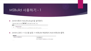 Msbuild Major MSBuild + Git + Jenkins | PDF
