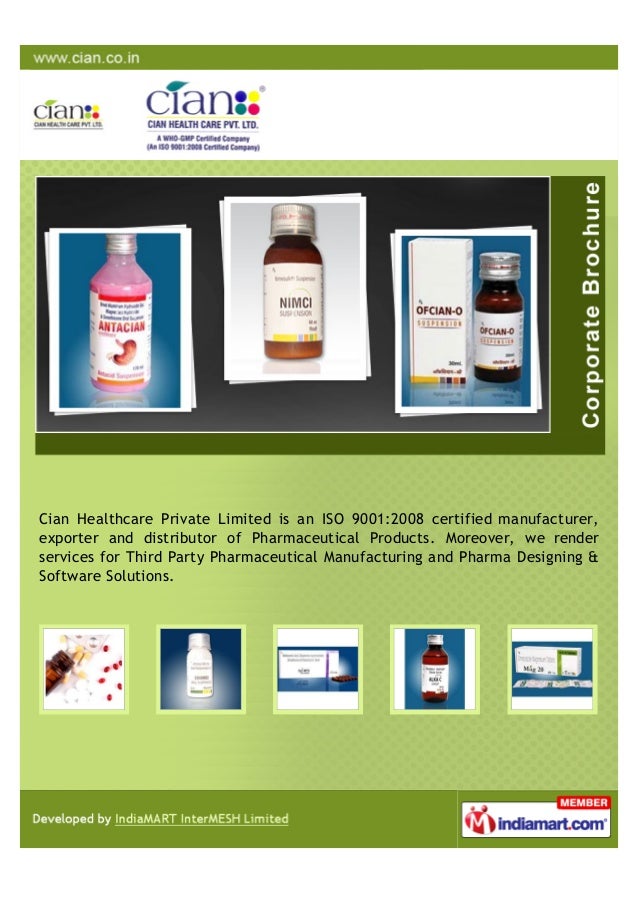 Cian healthcare pvt ltd ipo