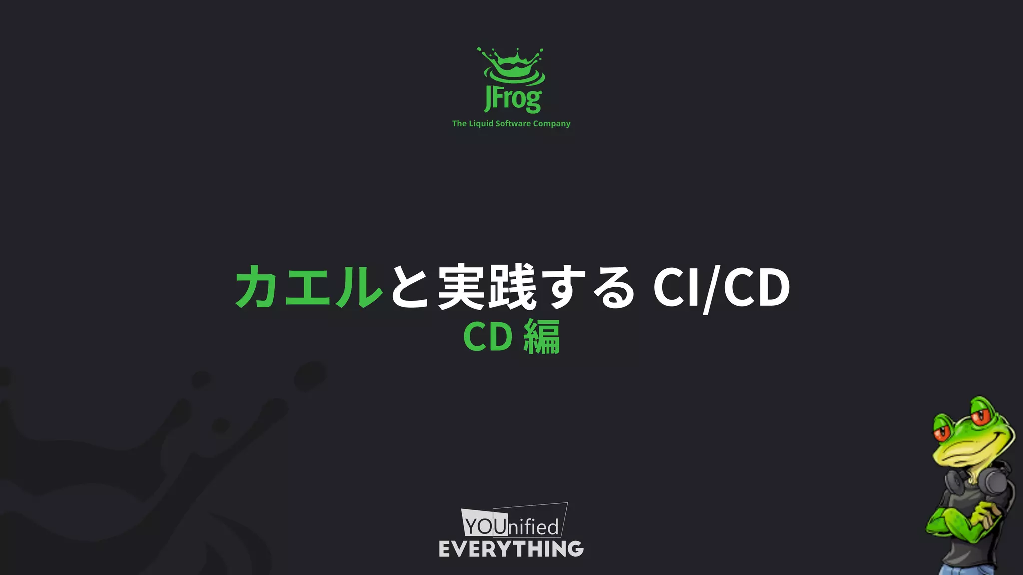 CI/CD
CD