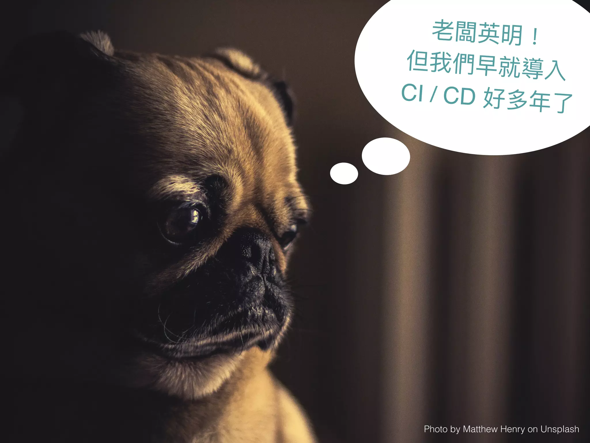 Photo by Matthew Henry on Unsplash
CI / CD
 