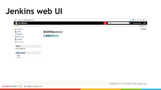 Jenkins web UI
 