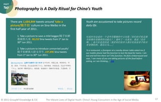 PART
  TWO       Photography is A Daily Ritual for China’s Youth

         There are 1,684,844 tweets around 'take a      ...