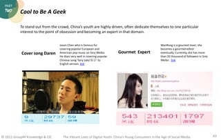 PART
  TWO     Cool to Be A Geek

          To stand out from the crowd, China’s youth are highly driven, often dedicate t...