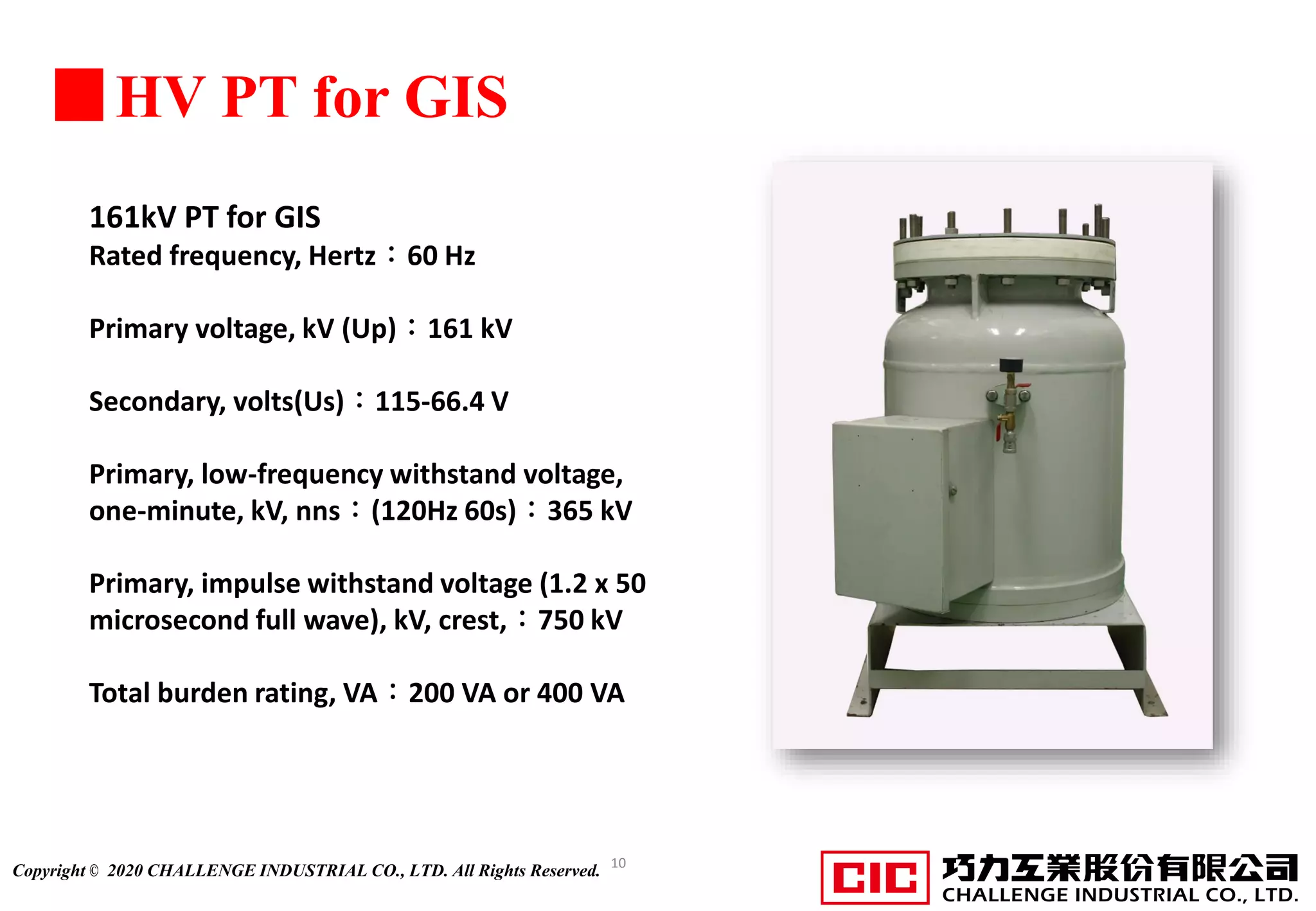 Challenge Industrial Company Introduction_Instrument transformer_Current transformer_Potential transformer