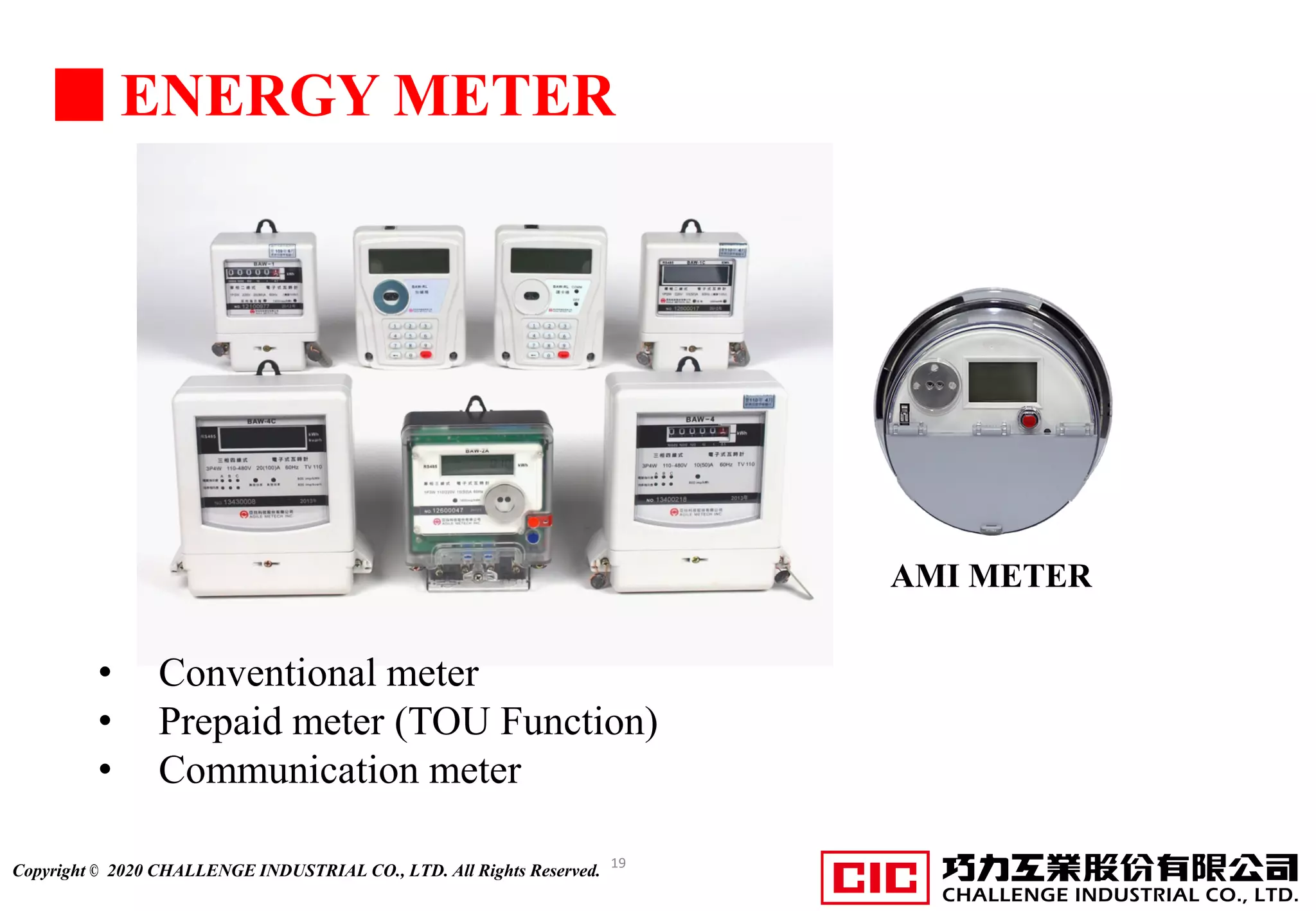 Challenge Industrial Company Introduction_Instrument transformer_Current transformer_Potential transformer