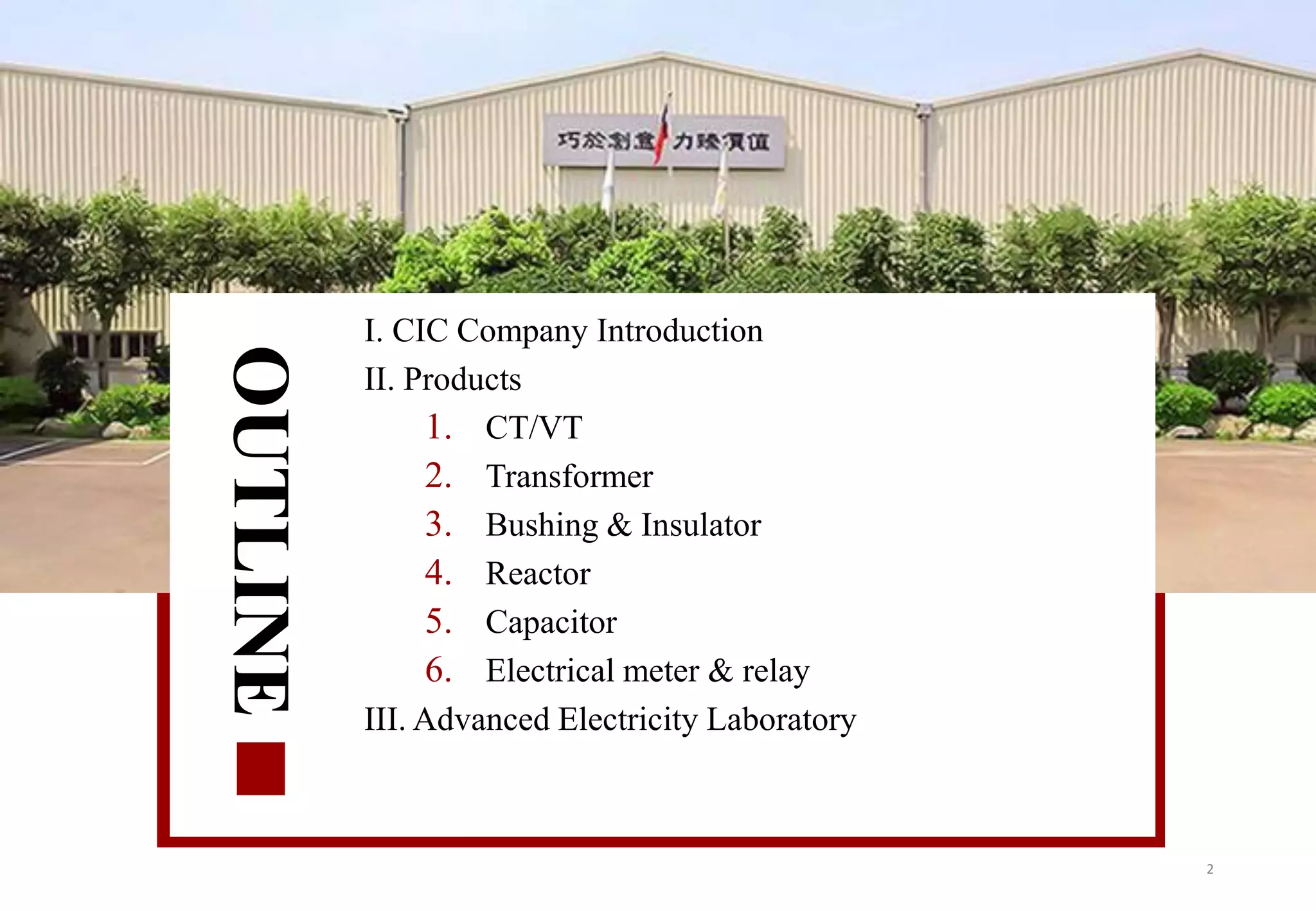 Challenge Industrial Company Introduction_Instrument transformer_Current transformer_Potential transformer