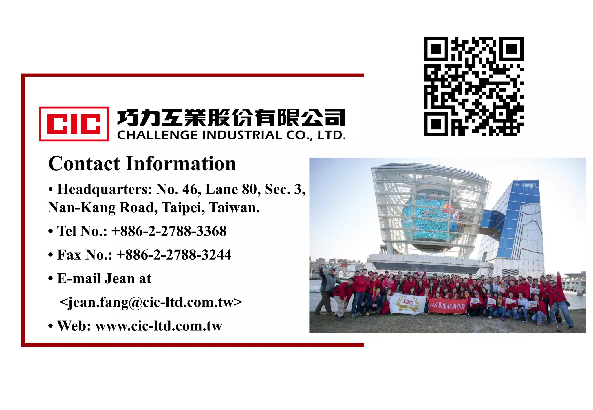 Challenge Industrial Company Introduction_Instrument transformer_Current transformer_Potential transformer