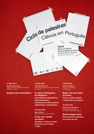 Ciclo de palestras "Ciência em Português" (Ciência na UL)