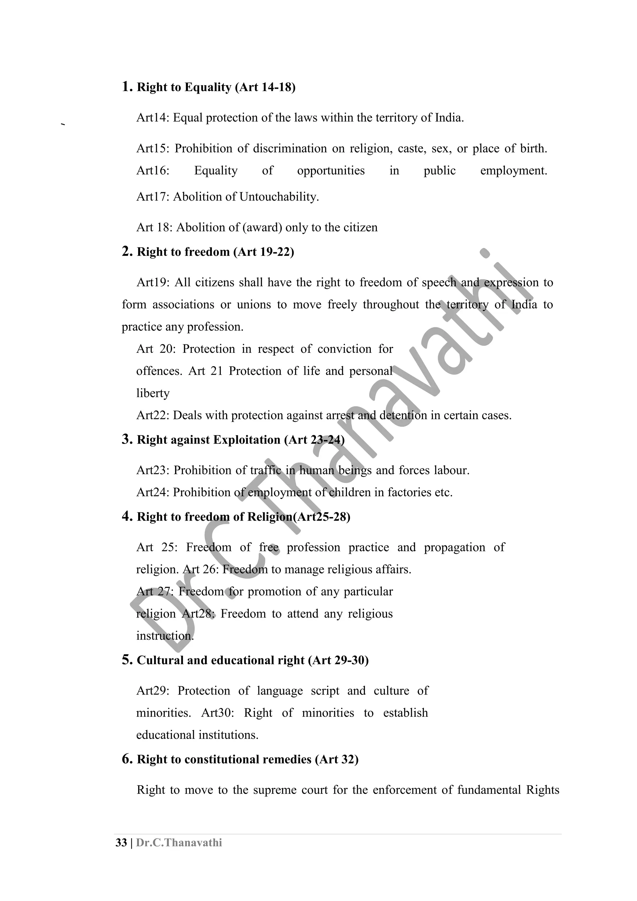 EDUCATION IN INDIA POLICY AND PRACTICE IN HINDI BOOK PDF visual data 3