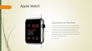 Apple Watch
 