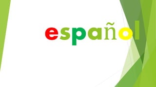 español
 