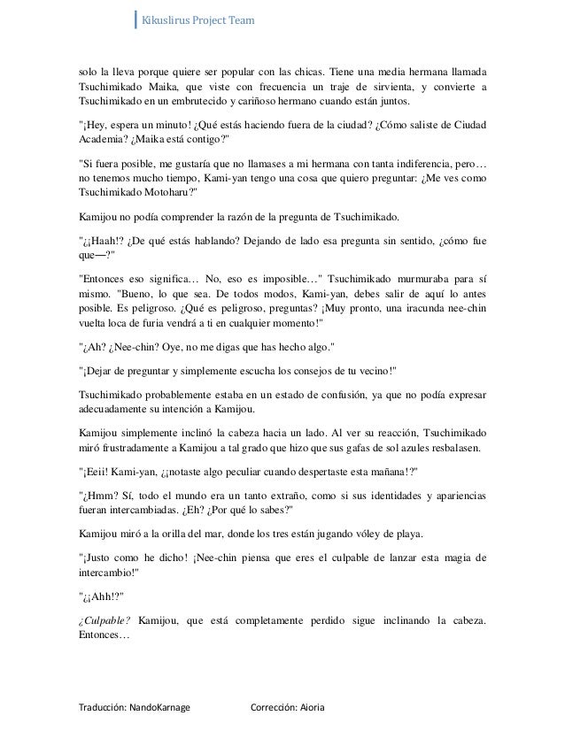 Cierto indice magico 04 Cierto indice magico 04