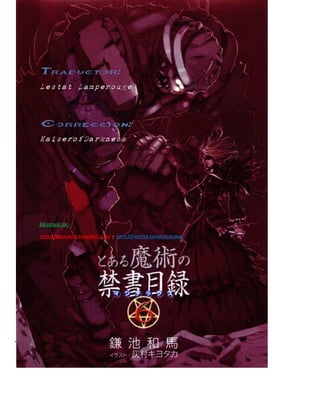 Kikuslirus Project Team 
Lestat Lamperouge | Traducción y Edición. 
Kaiserofdarkness | Corrección. 
Traductor: 
Lestat Lamperouge 
Correccion: 
KaiserofDarkness 
SÍGUENOS EN: 
HTTP://KIKUSLIRUS.BLOGSPOT.COM/ Y HTTP://TWITTER.COM/KIKUSLIRUS 
 