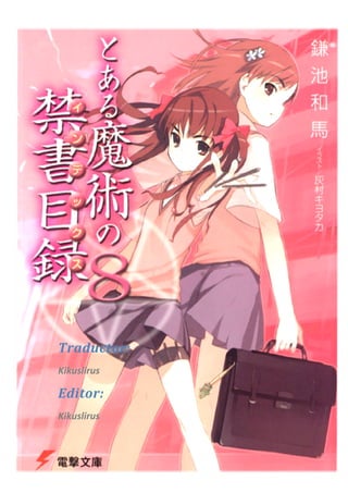 T 
K 
E 
KTraduKikusliruEditorKikusliruuctor 
r: us r: us  