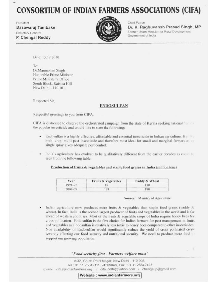 Letter Address Of President Of India Letter Address Of President Of India