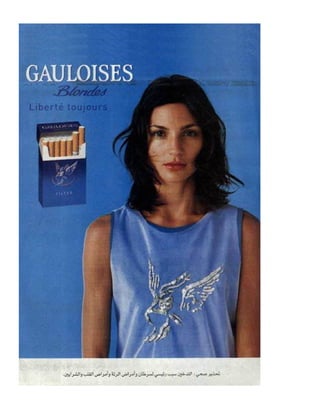 Cigarette adverts