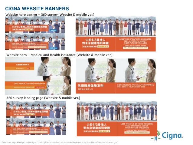 cigna hk 2015 oct branding campaign communication items l 2016 jan15 cigna mobile app flyer