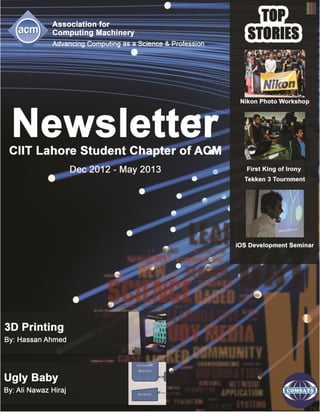 CIIT Lahore Student Chapter of ACM Newsletter 2013