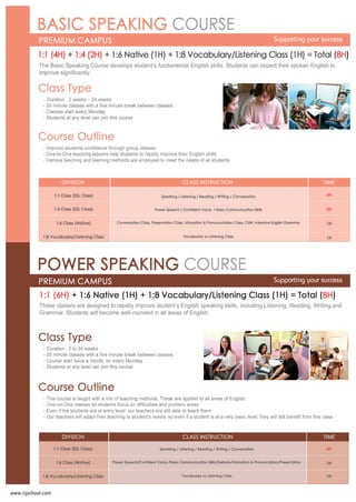 CIJ Academy Brochure 2019