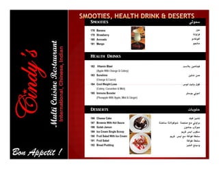 Cindys profile new 2017-rev1