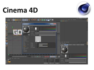 Cinema 4D