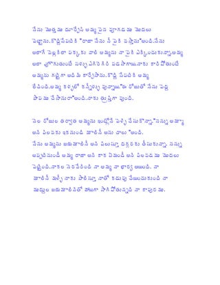 8                   5)             B 9          >
    7        : &
               )                    !                            9       / 8 !
                +               ;                        B                   9 0 ;              *   B
        >:                      ) % 10                               /                  6
    B               7                           5/        : &)                    B
                 B %1                       *% 1             * !F                               &
6            /              !                            -8


                            C               B        '   +           %1 )        : *!       *       B
                        '                                                !
            B                                            ) 8                 K    )         *       *
                            B
    7                                                    B           M       E
                %1               6          ) 8
        &                               H            /   6               *
 