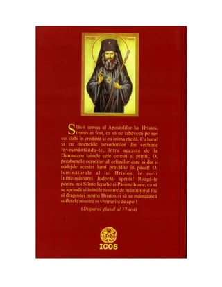 Sfântul Ioan Maximovici - Cinstirea Maicii Domnului în tradiţia ortodoxă