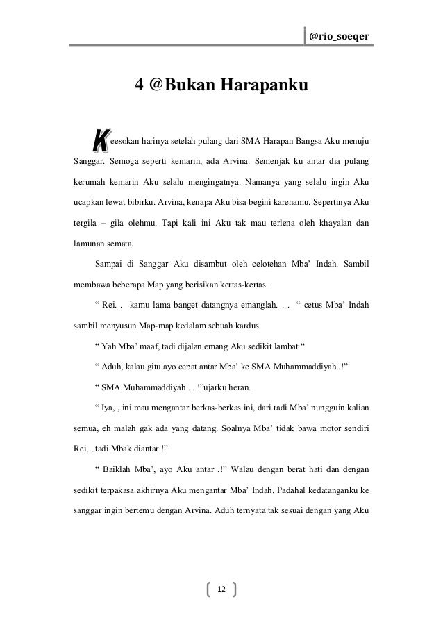 Cinta Dan Tahajud Terakhir
