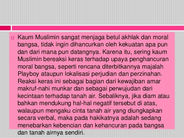 Cinta Tanah Air