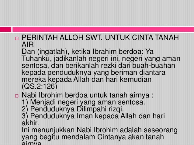 Cinta Tanah Air