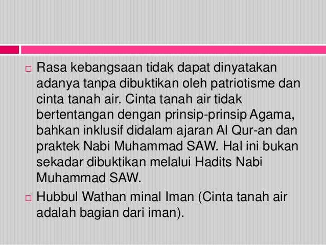 Cinta Tanah Air