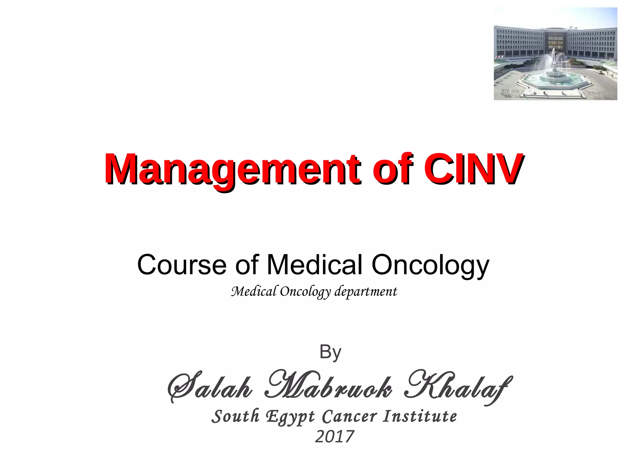 CINV dr salah mabrouk khallaf | PPT