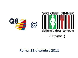 @

Roma, 15 dicembre 2011
 