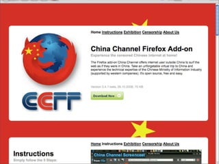 Cio Exchange08