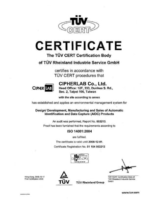 Cipherlab Certificate