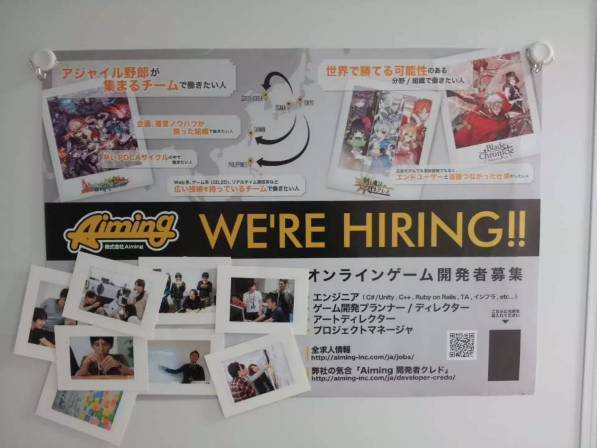 C# で i phone ゲーム開発