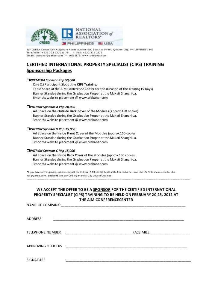 sponsorship letter