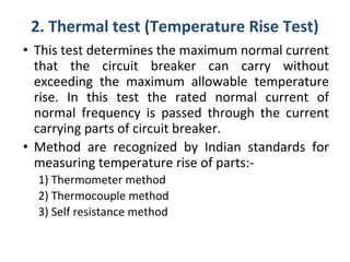 Electrical Temperature Rise Testing Circuit Breaker PPT- proctection and safety of electrical equipments | PDF