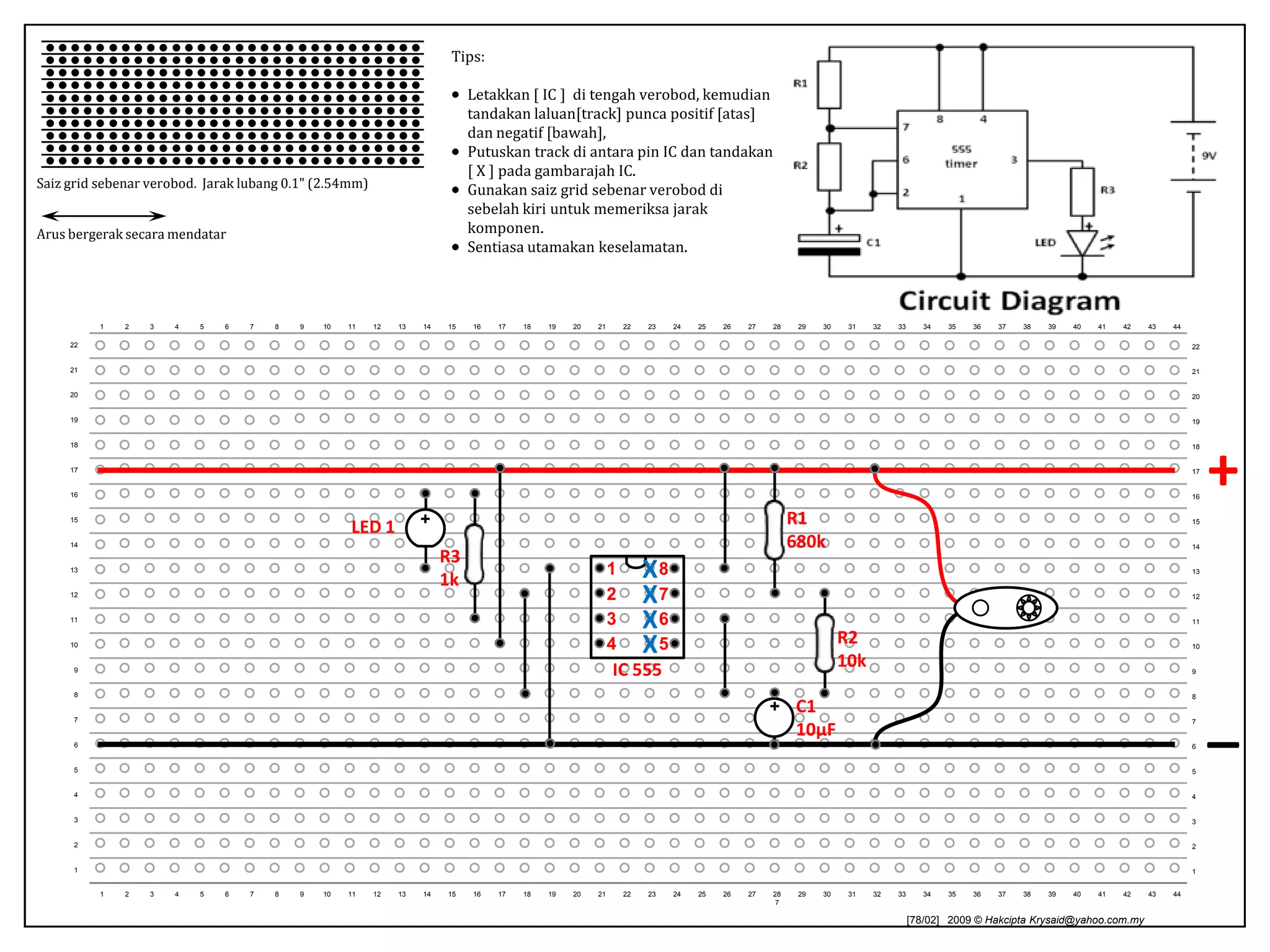 Gunakansaiz grid sebenarveroboddisebelahkiriuntukmemeriksajarakkomponen.