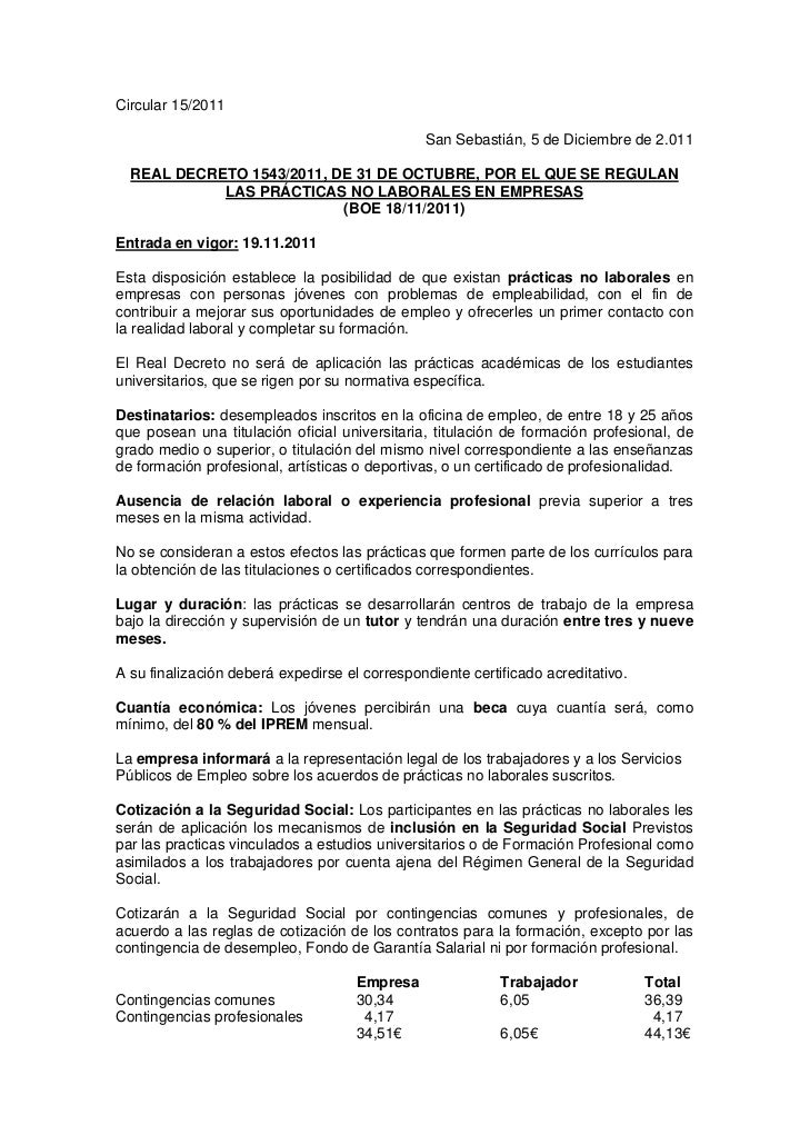 Formato de certificado laboral 2011 formato de certificado 