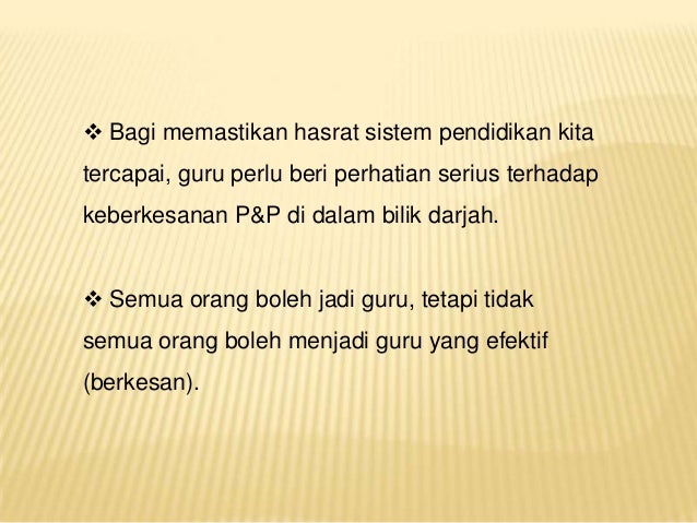 Ciri Ciri Guru Yang Efektif
