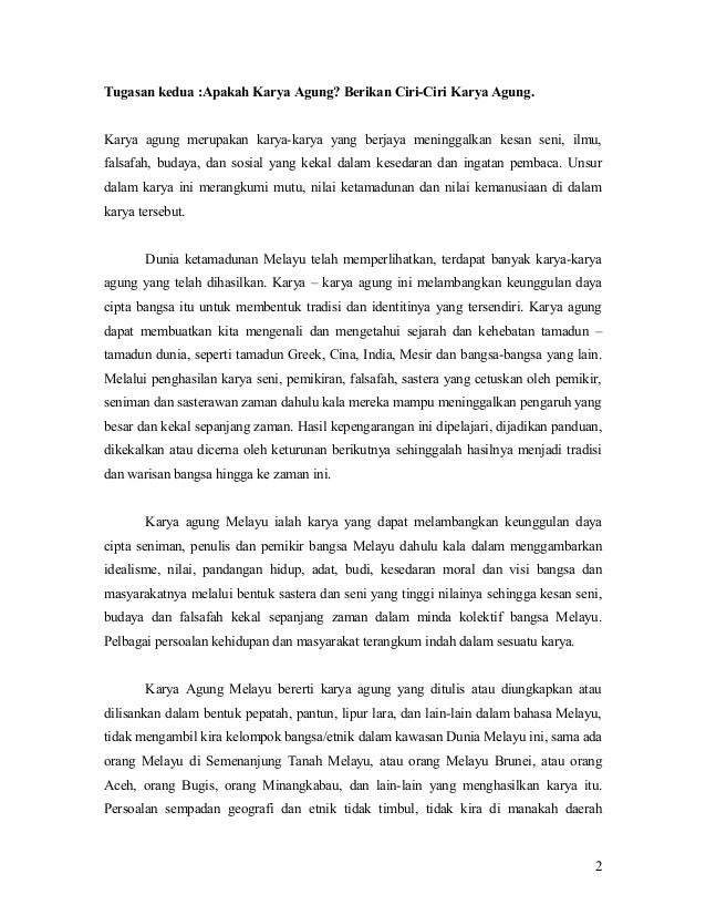 Ciri Ciri Karya Agung