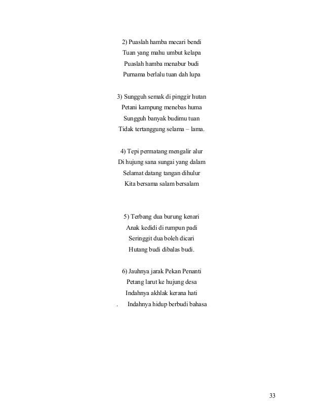 Ciri ciri karya agung