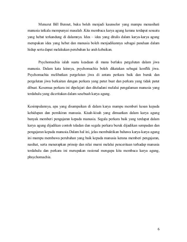 Ciri Ciri Karya Agung