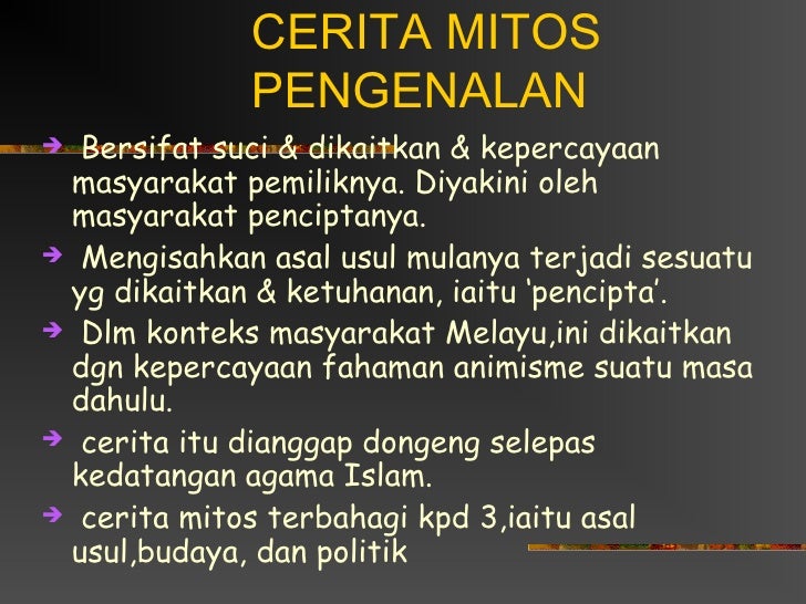 Ciri ciri kesusasteraan rakyat(5)