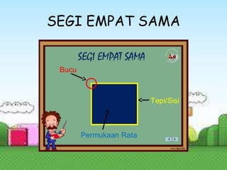 Segi empat selari