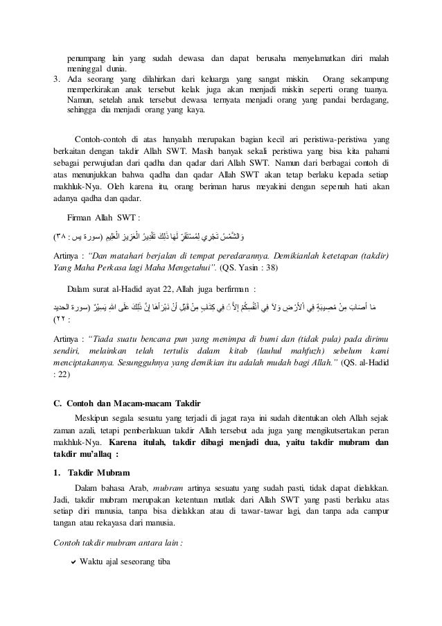 Ciri beriman kepada qadha dan qadar Ciri beriman kepada qadha dan qadar