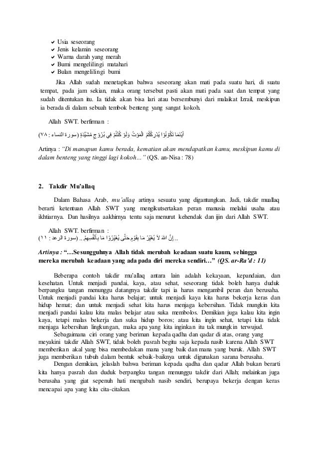 Ciri beriman kepada qadha dan qadar Ciri beriman kepada qadha dan qadar